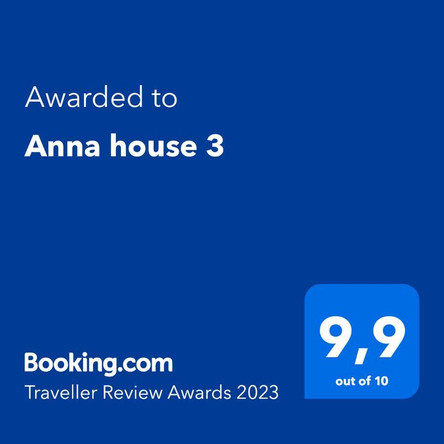 Anna House 3 Hotel ซาร์ตี ภายนอก รูปภาพ